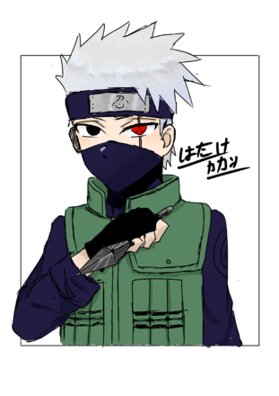 はたけカカシ S Illustrations Art Street By Medibang