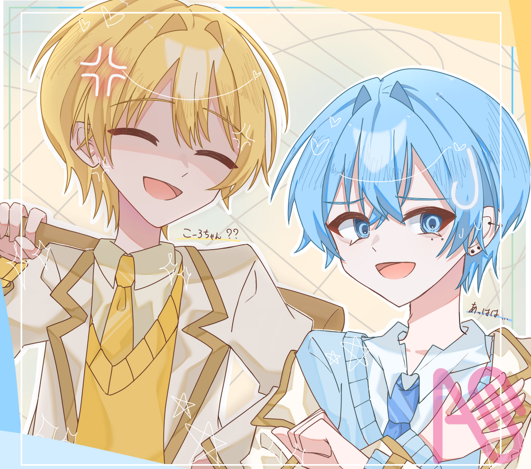 こ ろ ち ゃ ん ？ ？ Illust of まっちゃ  🍵 💫 ☯️ / 🥛 🍒 StrawberryPrince るぅとくん ころんくん るぅころ ビジネス不仲