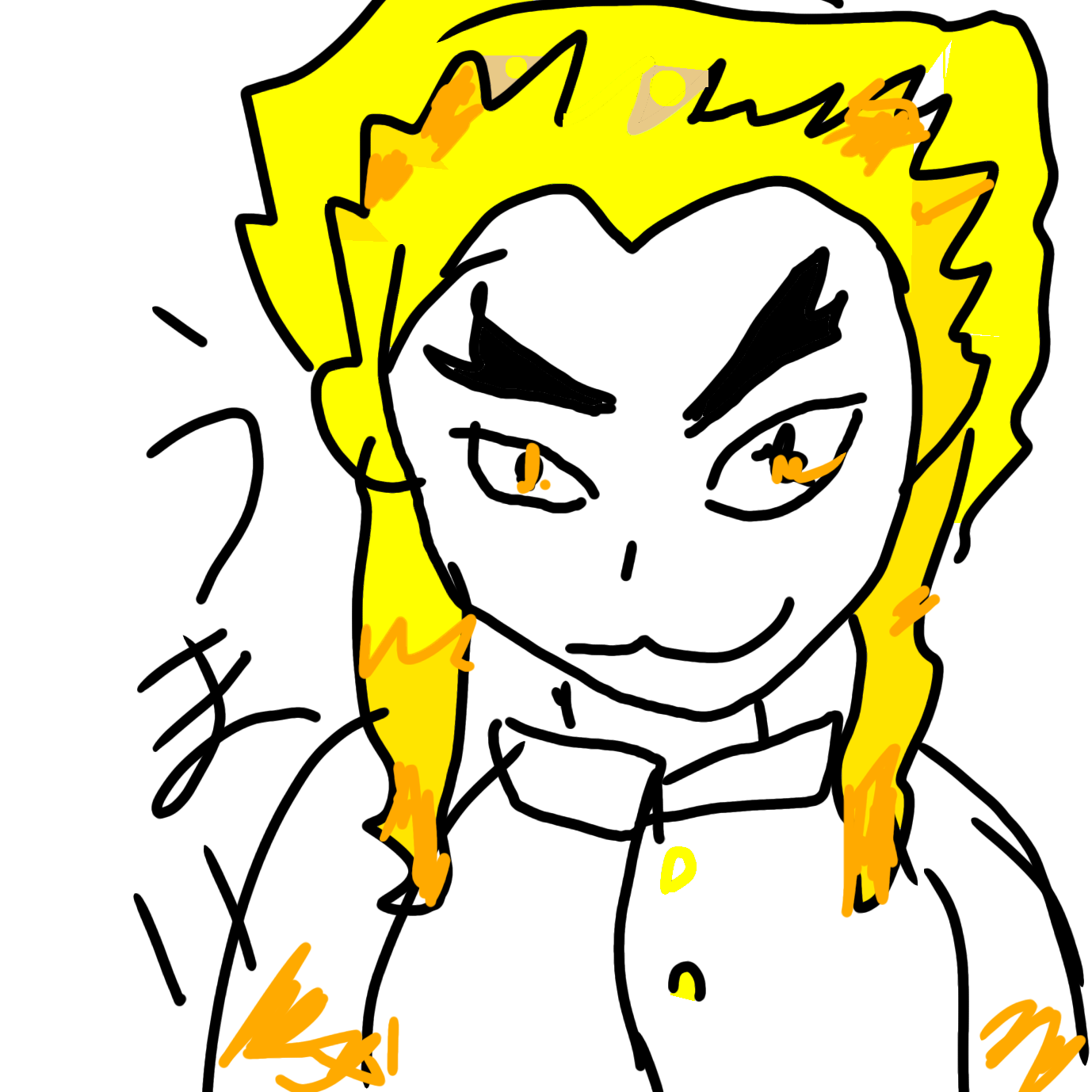 うまい ごまちゃん イラスト Art Street アートストリート