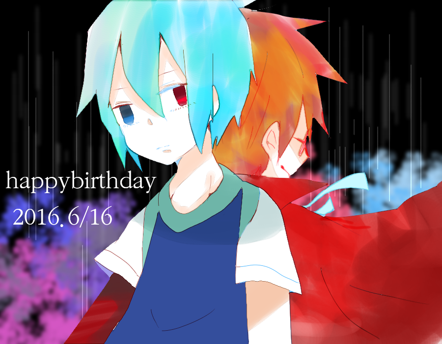 お誕生日おめでとう愛してる Be動詞 일러스트 Art Street 아트 스트리트