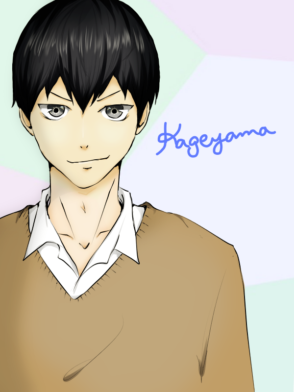 影山 こねこまる Illustrations Art Street