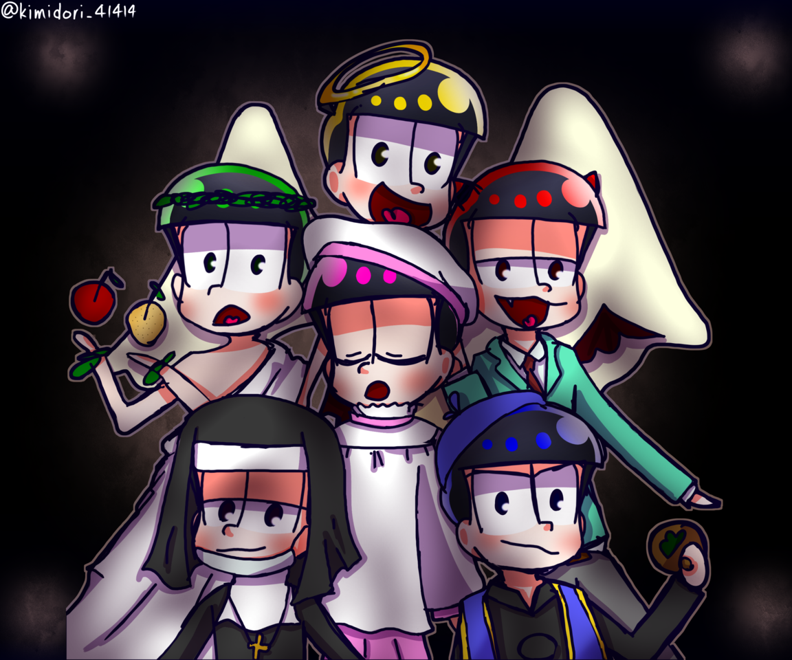 宗教全松 黄緑 星音 イラスト Art Street アートストリート