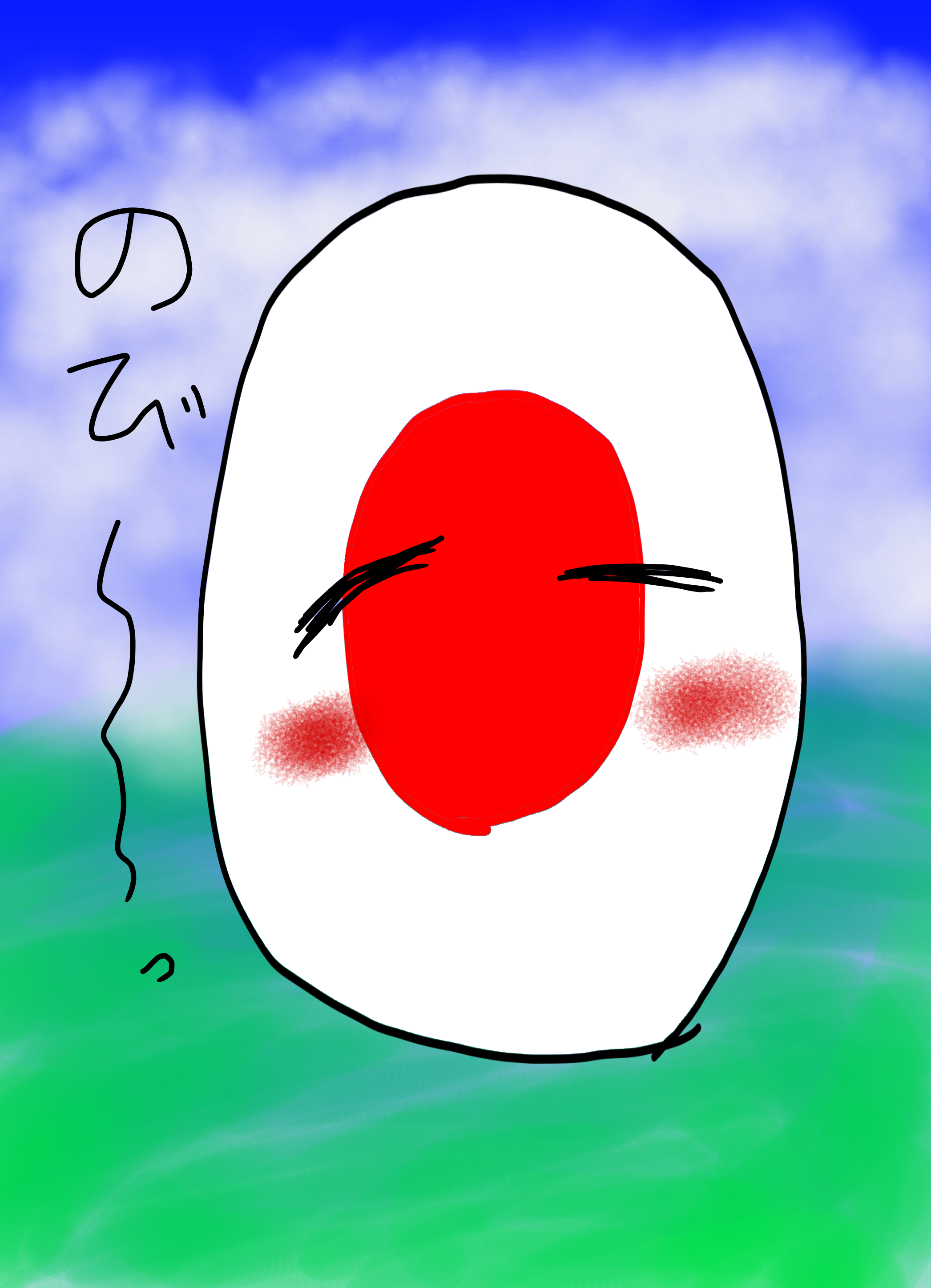 b72e9122-9347-47a0-9aa2-