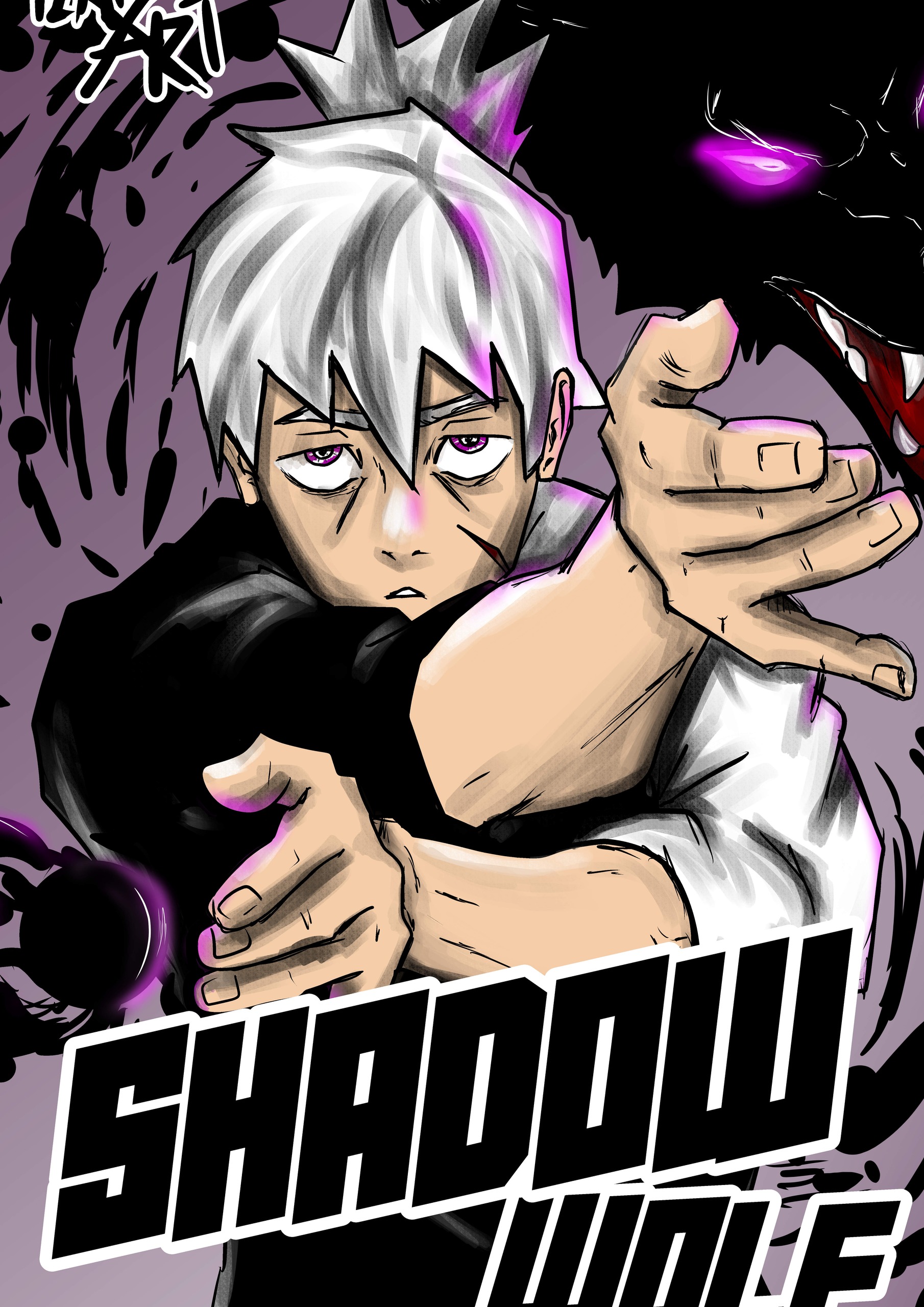 Shadow wolf | MANGA Plus Creators by SHUEISHA