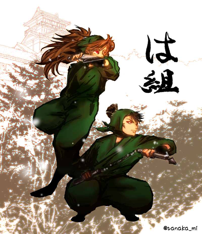 たまみん たまみん (@tamaminkamekame) / Posts / X