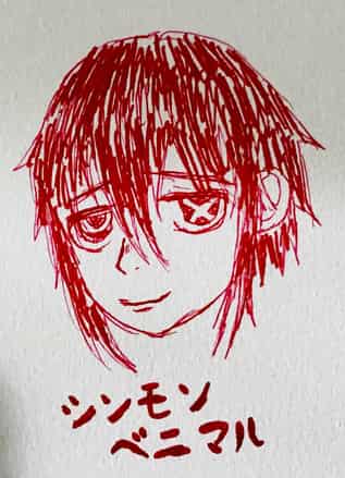 アイビス加工 りりもん Illustrations Art Street