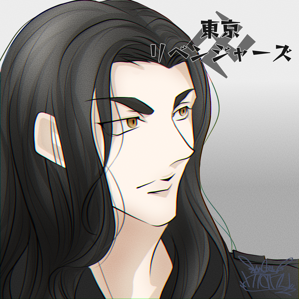 東リベ バジ 場地 圭介 Manu 일러스트 Art Street 아트 스트리트