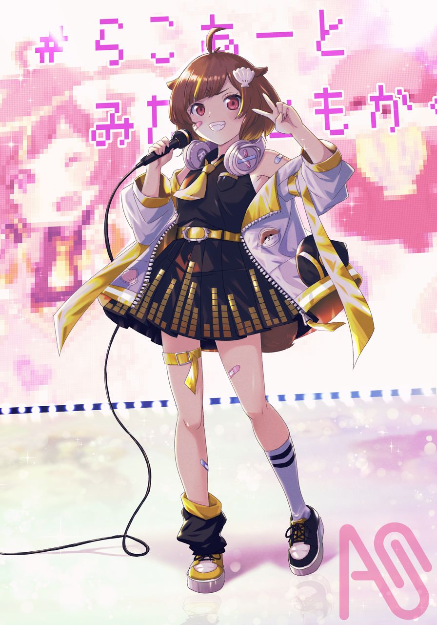 （タップして開演）Rakko on Stage！ Illust of はんりんご girl ラッコ stage headphones 音ノ瀬らこ らこあーと