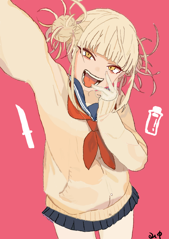 Img 3110 なつ イラスト Art Street アートストリート Img 3110 なつ イラスト Art Street アートストリート
