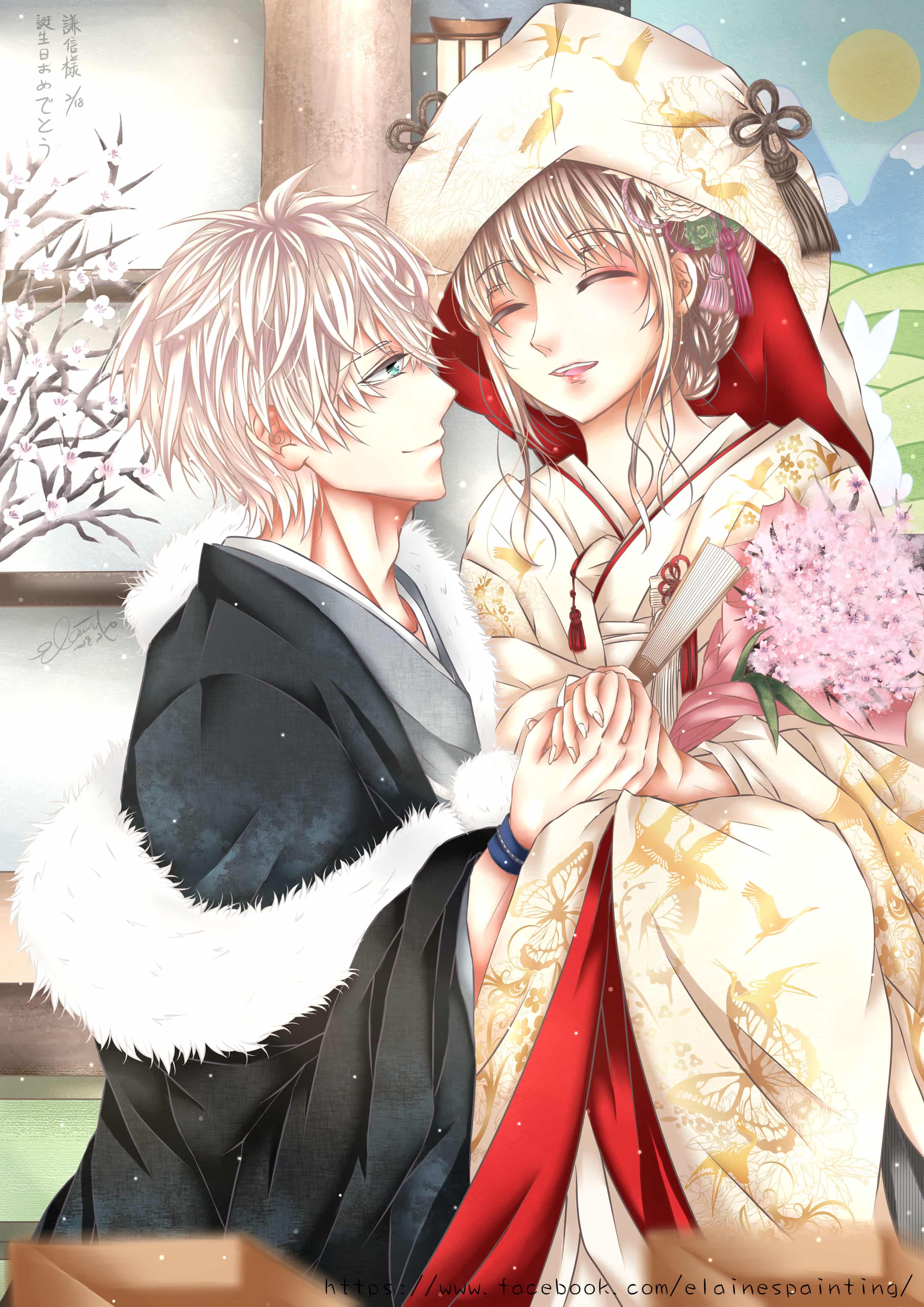 與謙信大人的祝言 謙信様との祝言 萱萱 Elaine Lai イラスト Art Street アートストリート