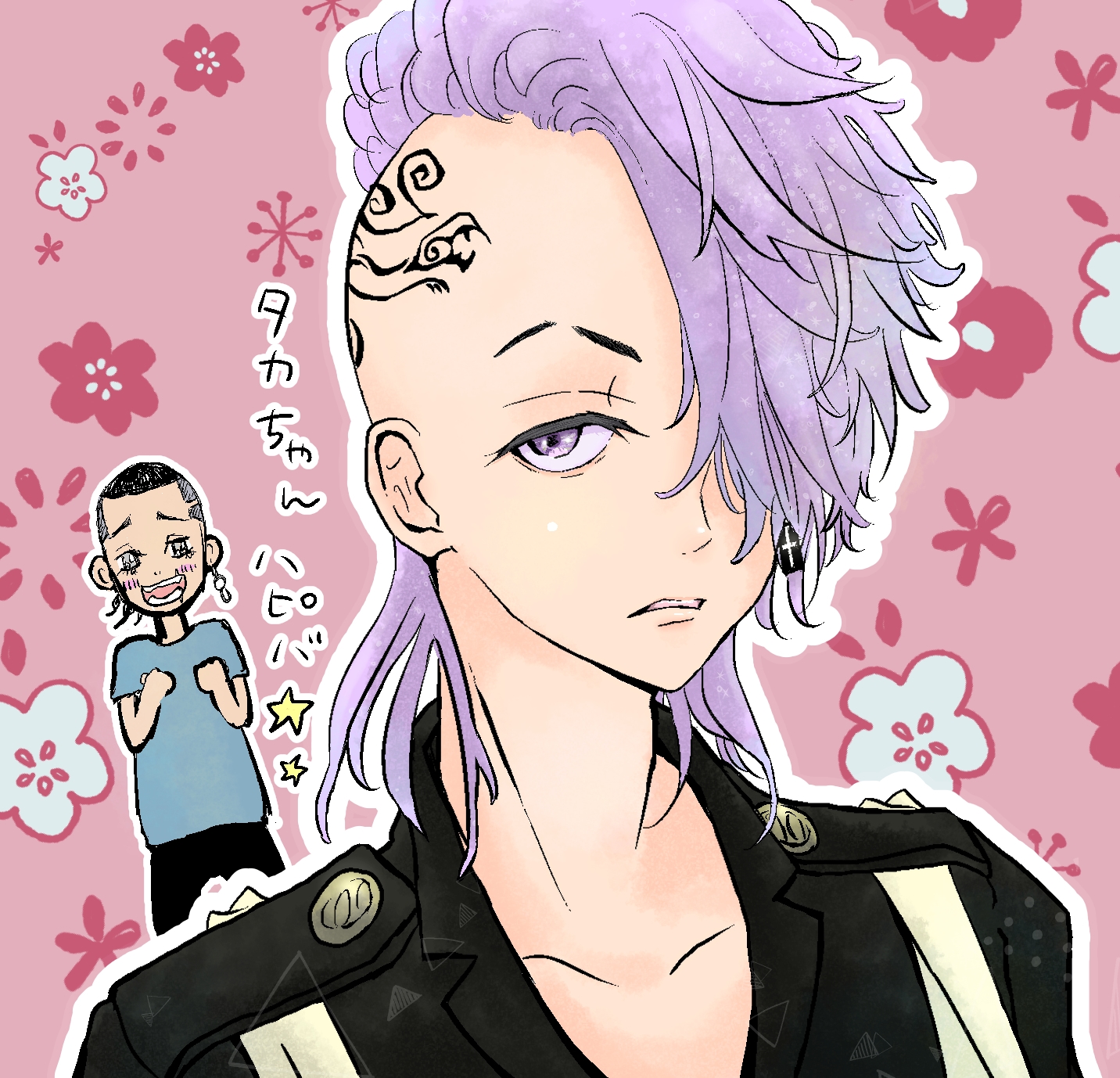 三ツ谷隆お誕生日おめでとう ユニナ Illustrations Art Street