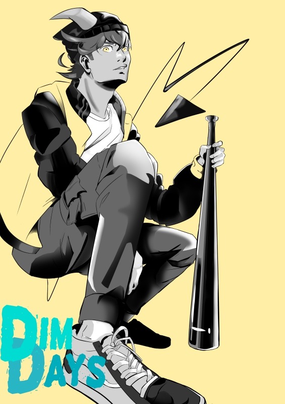 Dim Days Dim Days: short story | MANGA Plus Creators by SHUEISHA