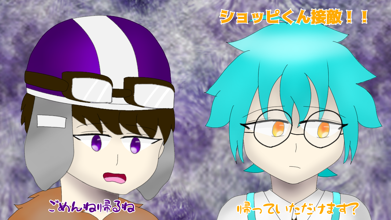 5月17日 日 投稿 マイクラ人狼 朔真 村 カレン ユリユカ イラスト Art Street アートストリート 5月17日 日 投稿 マイクラ人狼 朔真 村 カレン ユリユカ イラスト Art Street アートストリート
