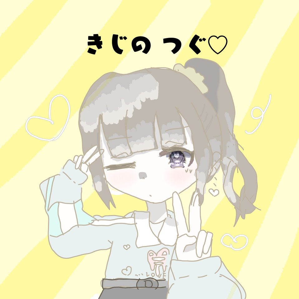 ツッチー様へ✨🫶✨🫶 Illust of めろんそーだ🍈🫧―代選中  1月5日まで― medibangpaint つぐ参上