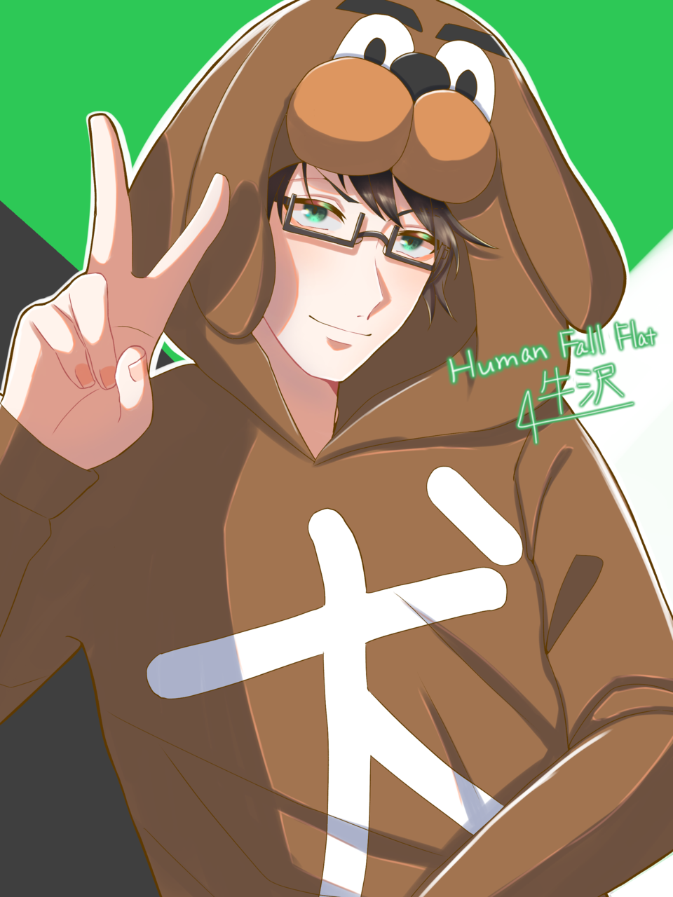 自称日本top4 五十嵐そら イラスト Art Street アートストリート