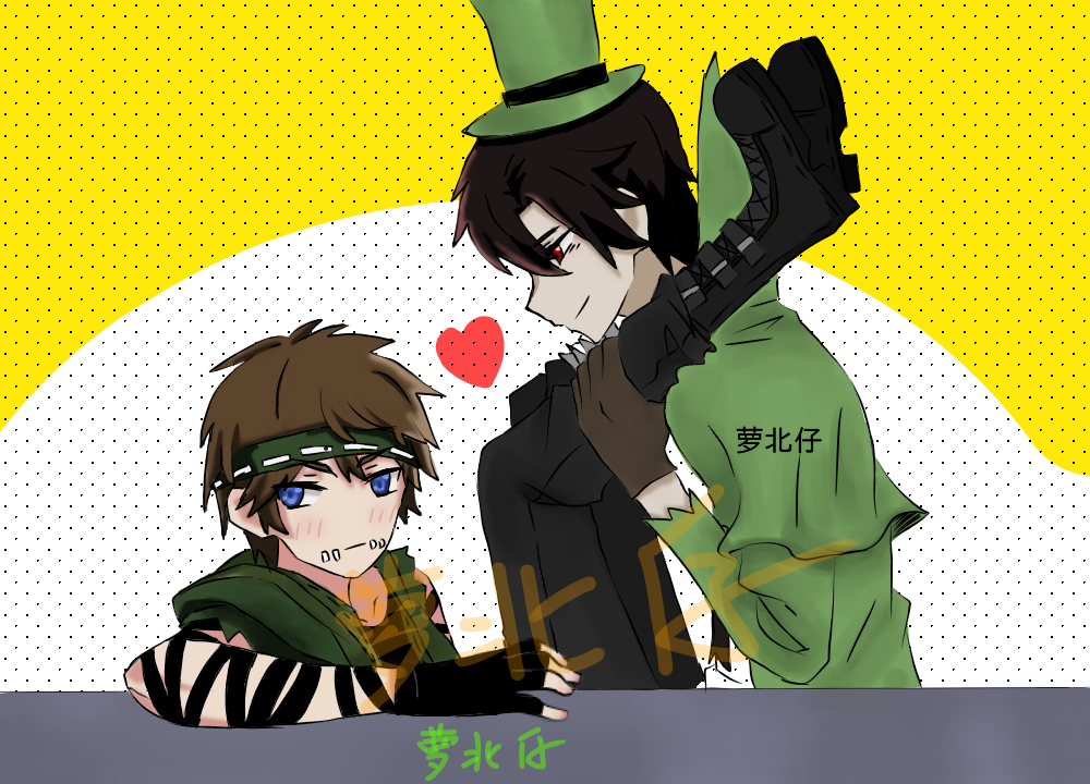 杰佣 不正经的萝北仔 イラスト Art Street アートストリート