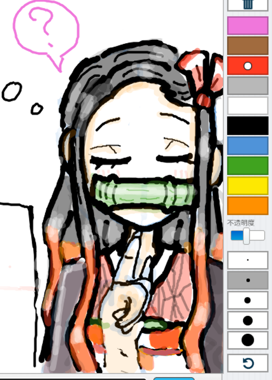 ぴくせんねずこちゃん 冬路くじら イラスト Art Street アートストリート