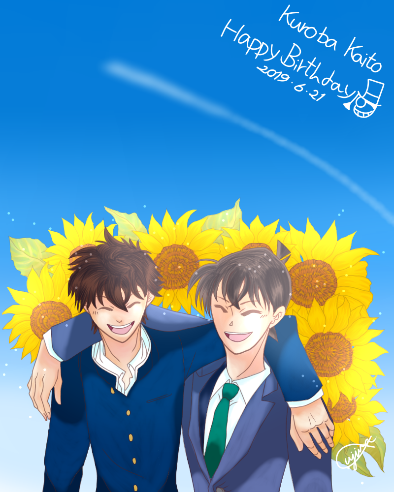 黒羽快斗 くじら Illustrations Art Street