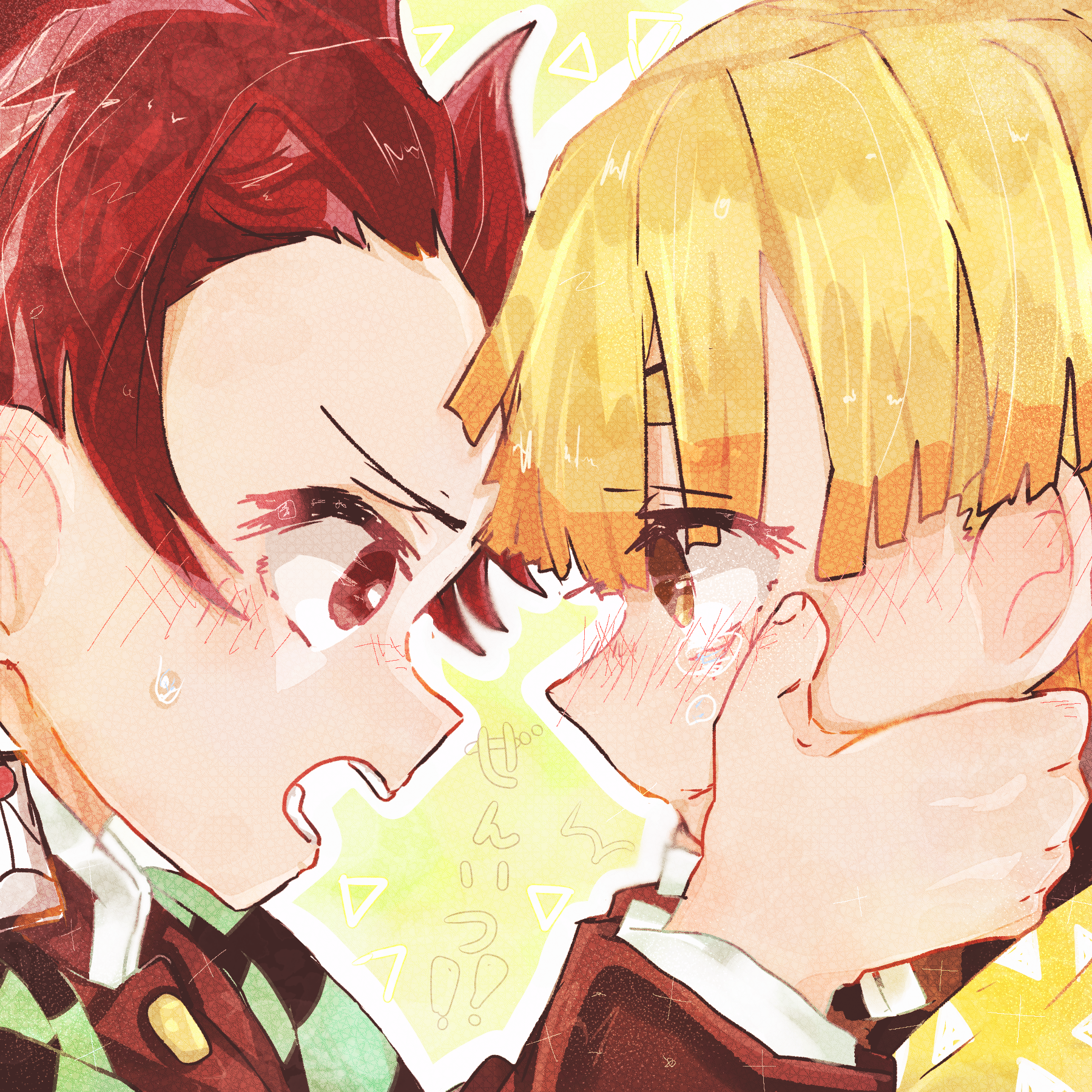 あんまり泣くと目が腫れてしまうぞ Kaede0118 Whereabouts Art Illustrations Art Street