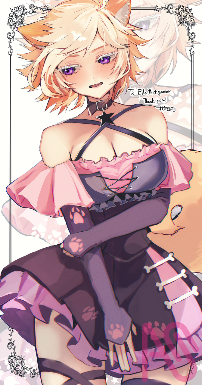 0916 Illust of すずのをと impasto 人外 illustration commission Skeb