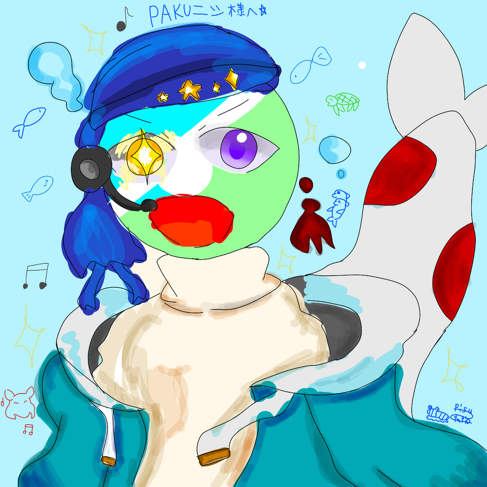 pukuニシ様へ☆ Illust of 袋の中のピスタチオ medibangpaint ファンイラスト ピスタチオ コメントもらえるとうれしーな pukuニシさん
