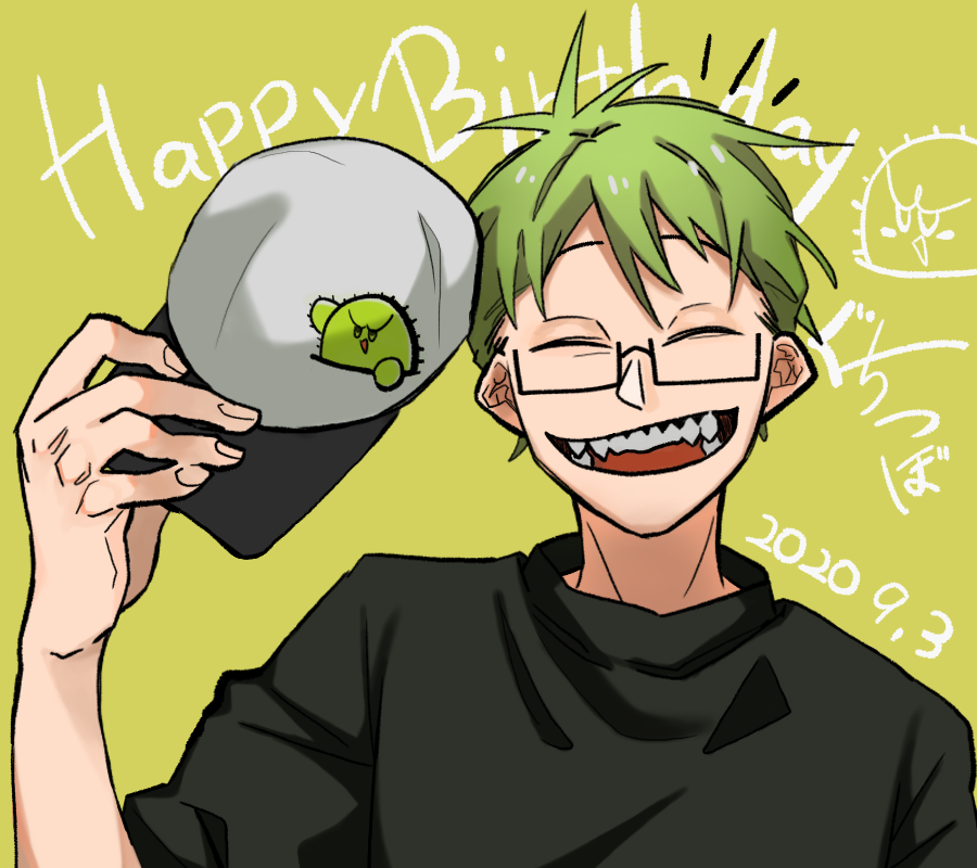 ぐちつぼ アオイルカ Illustrations Art Street