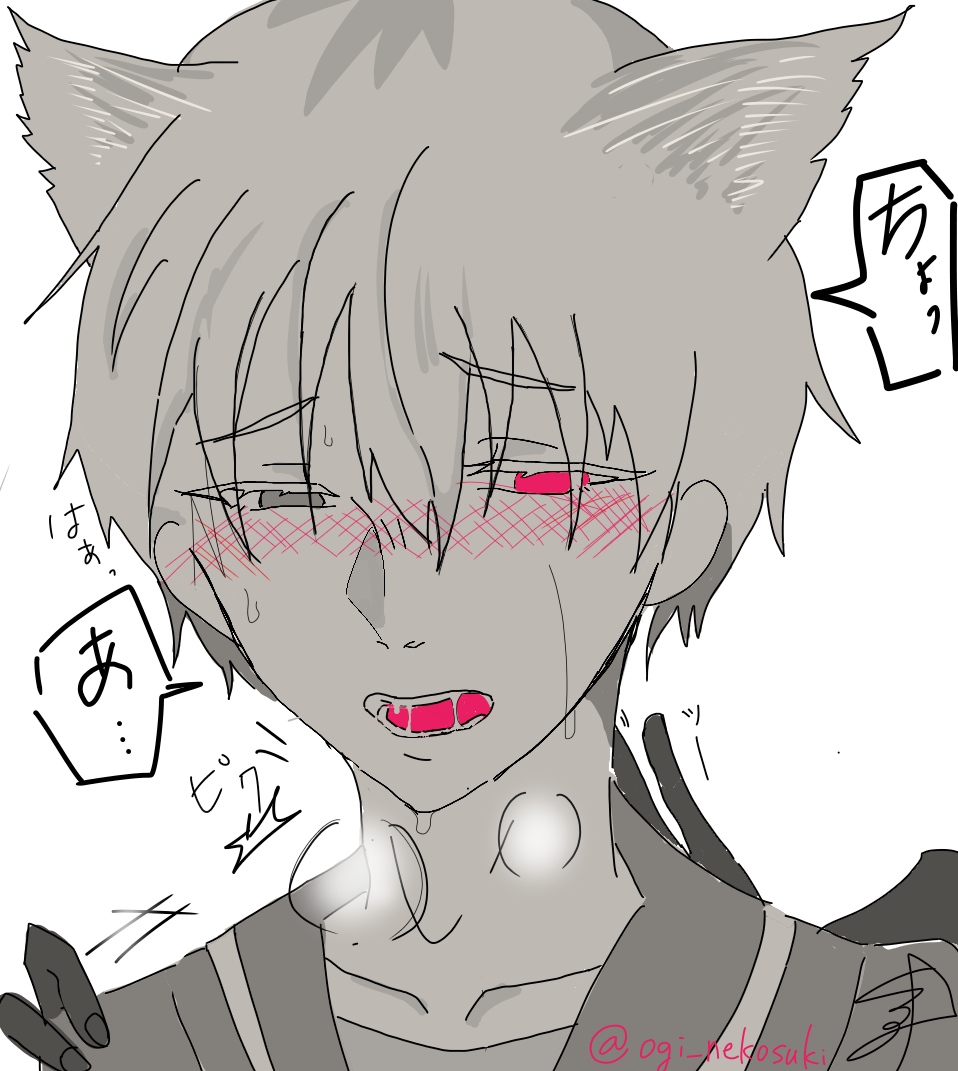 モブカネ ッ ﾊｧﾊｧかねきくん 好き 牛乳 Illustrations Art Street