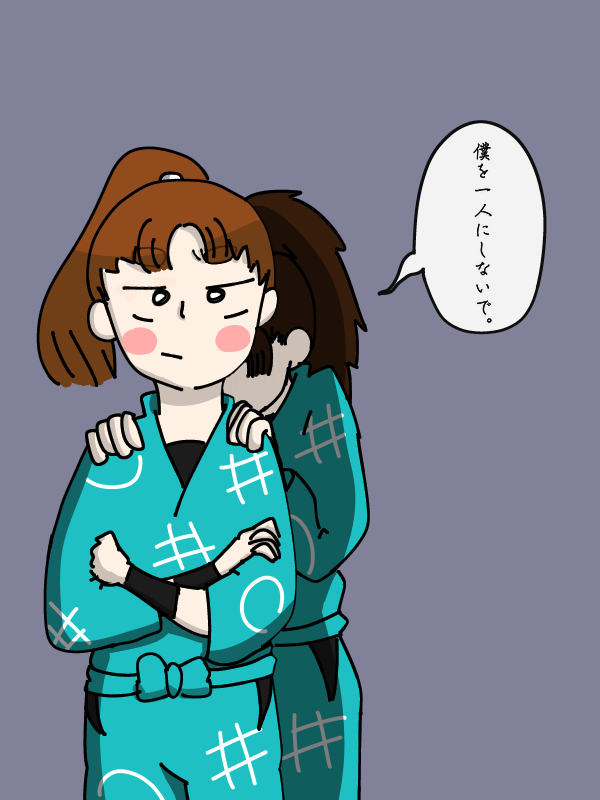 孫一 雷星 イラスト Art Street アートストリート