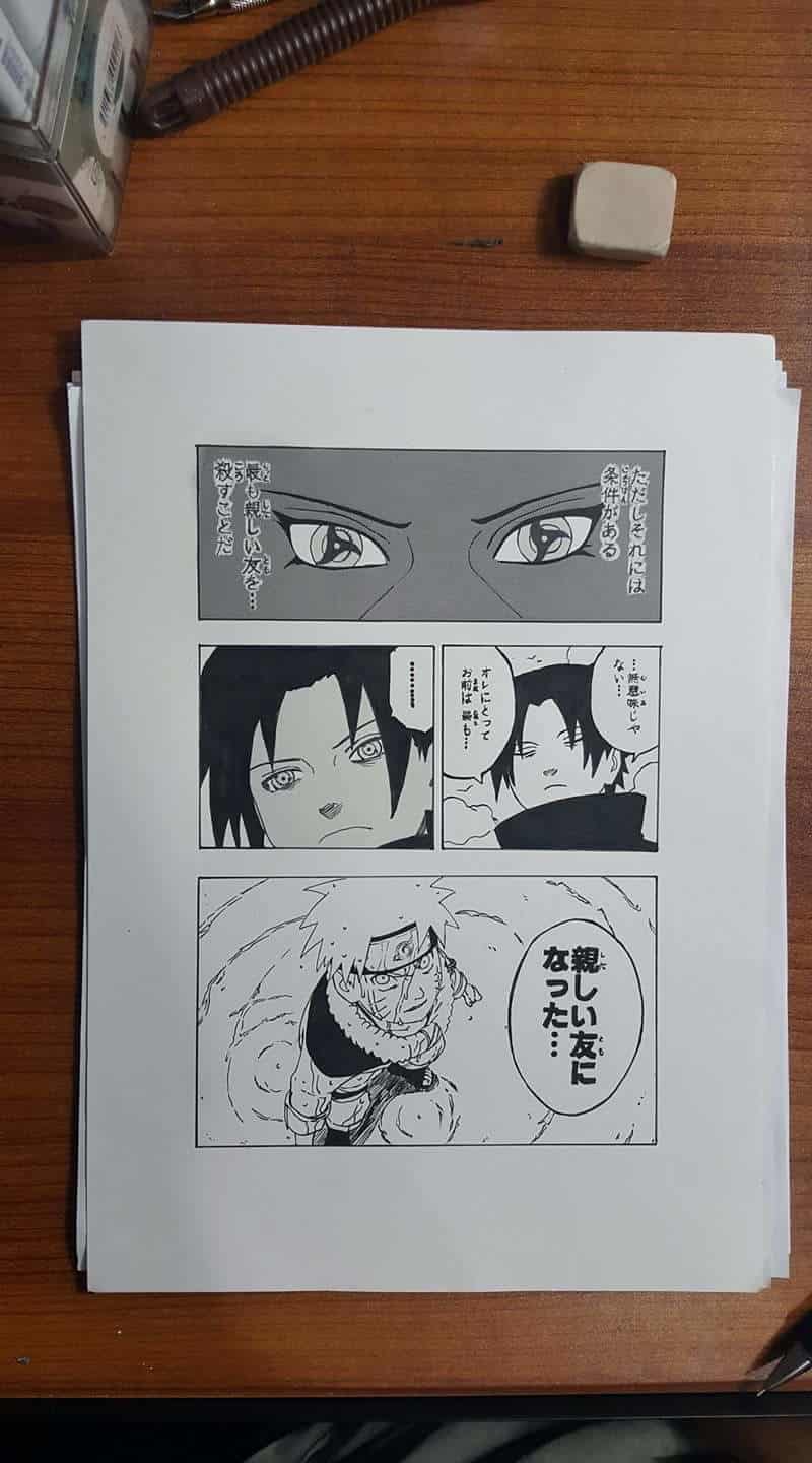 Narutoのジャンプ模写塾 Winter 插图 Art Street