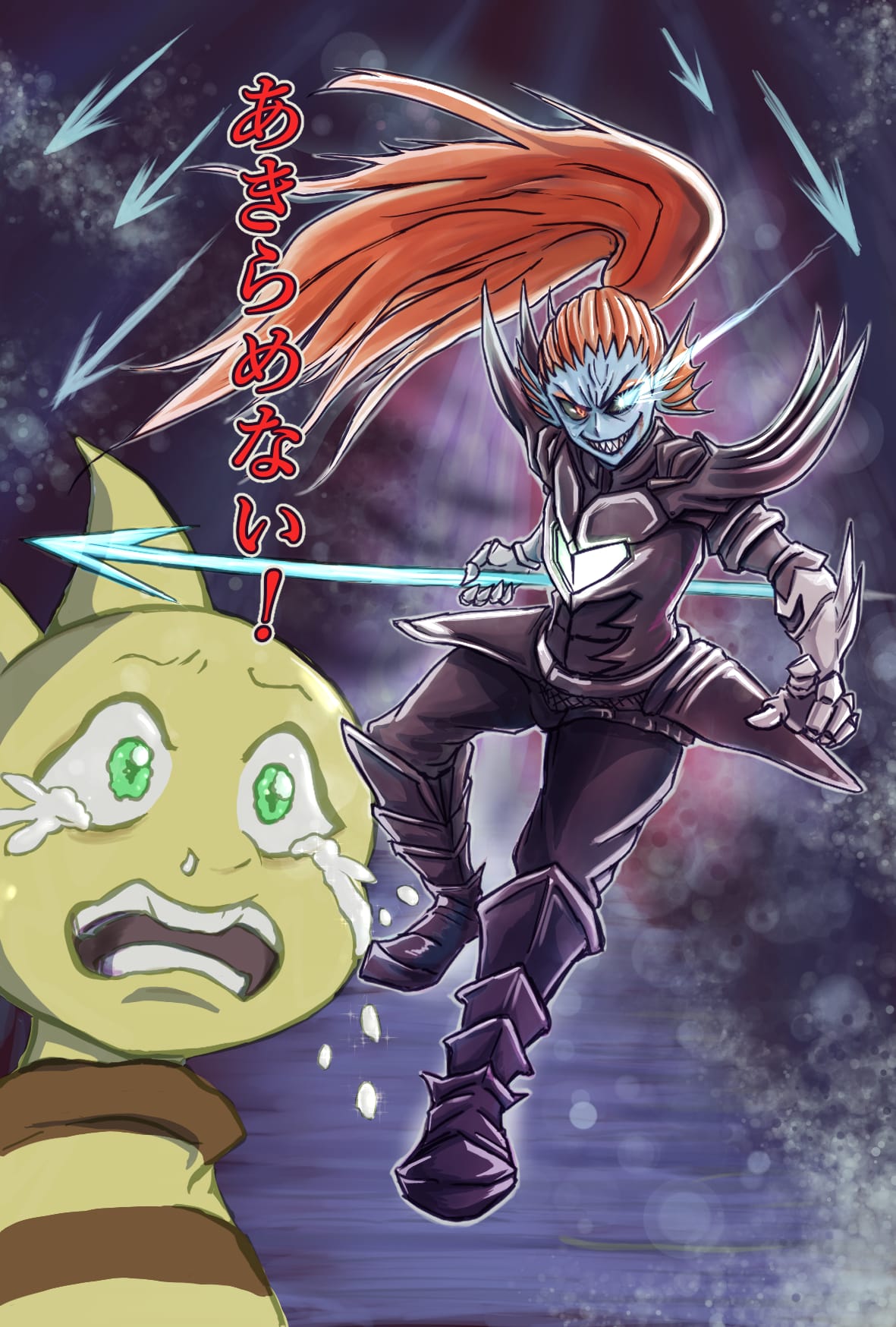 あきらめない ウィント Illustrations Art Street