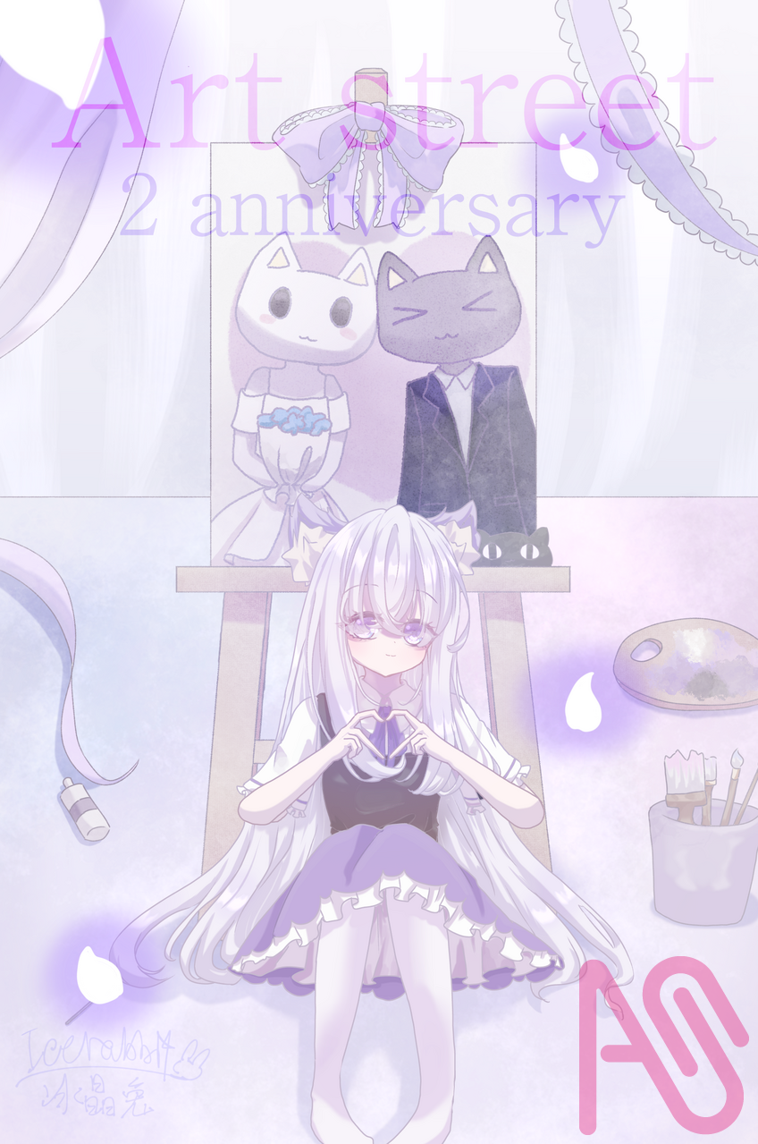 Art streetへの加入2周年！ Illust of ice rabbit girl original medibangpaint oc purple 長髮女孩 貓耳 夢幻 2周年