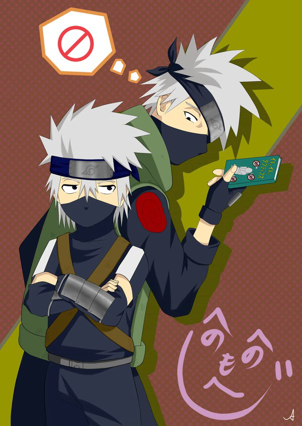 カカシ先生 まーだ早いからね あみゅこ イラスト Art Street アートストリート