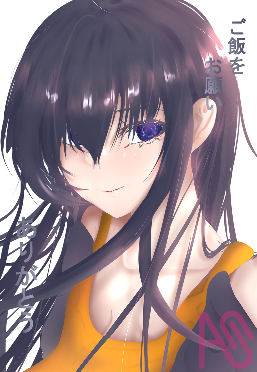 こんなお姉ちゃん、何時帰宅？笑 Illust of xieyouyue-sena girl cute kawaii お姉さん longhair