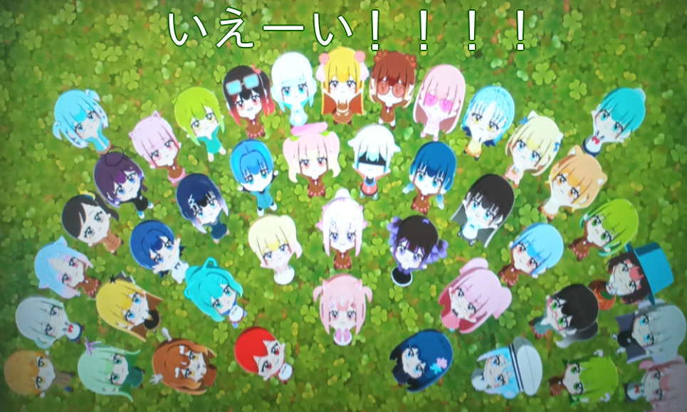 いえーい(o´・∀・)o Illust of 🌺小学五年生花子くんオタクのはづきでぇぇすぅ🌺 medibangpaint はづきアートストリー トモコレ作品