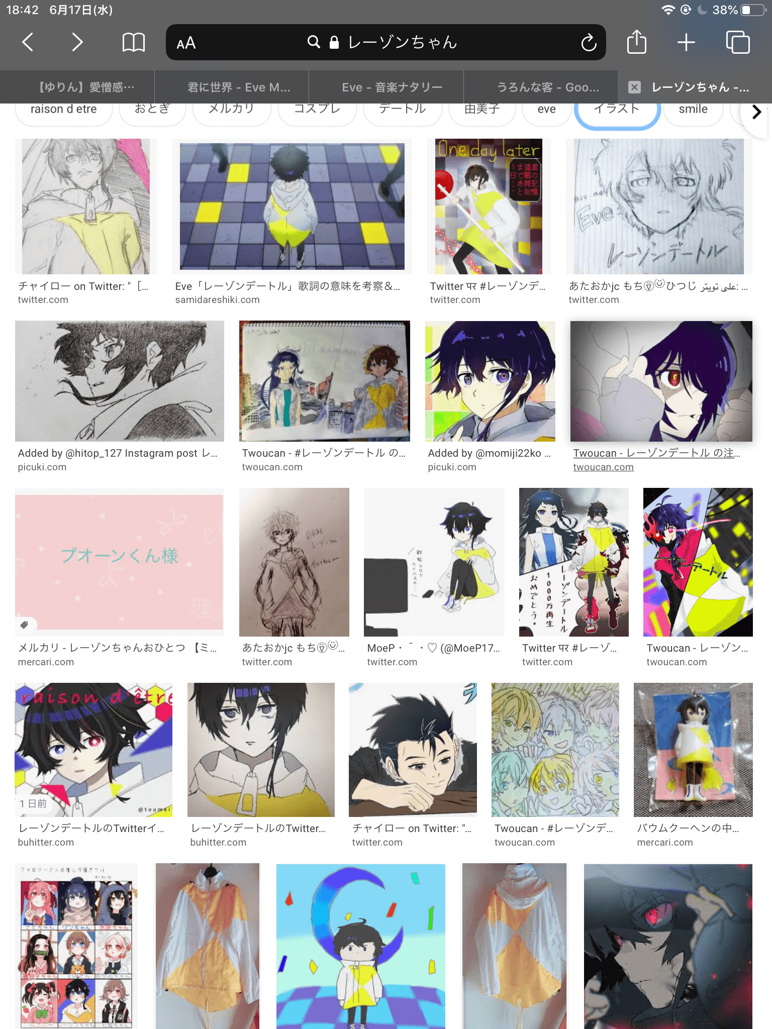 W いむ S Topic Art Street