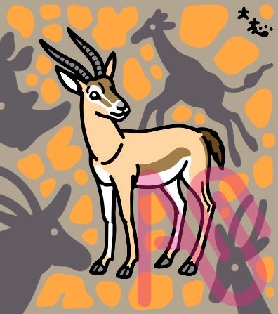 リムガゼル Illust of シートン大友 animal digital ガゼル アフリカ 野生動物 哺乳類 アンテロープ レイヨウ リムガゼル