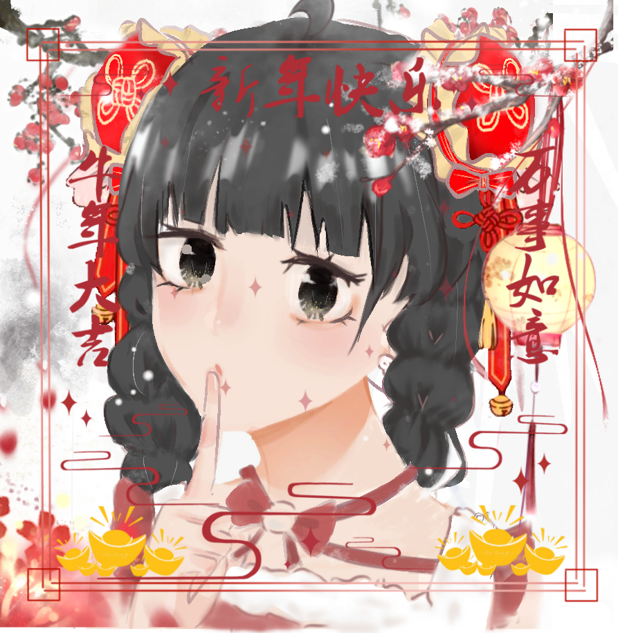 新年稿子 苏沫 イラスト Art Street アートストリート