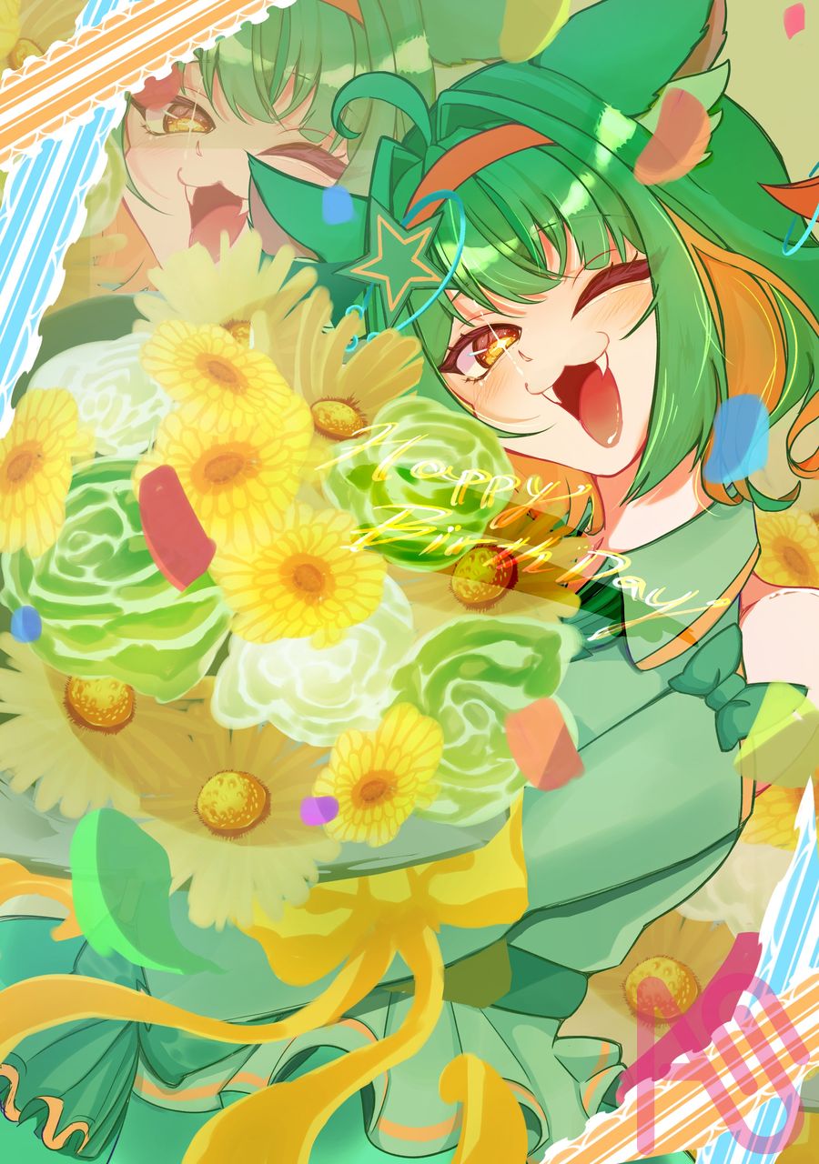 Happybirthday！！ Illust of 縫糸　フェルト illustration kawaii よその子 お誕生日おめでとう 代理 絵師さんと繋がりたい 絵柄が好みって人にフォローされたい きまぐれにゃんこたち 神 神絵師はこちら↑