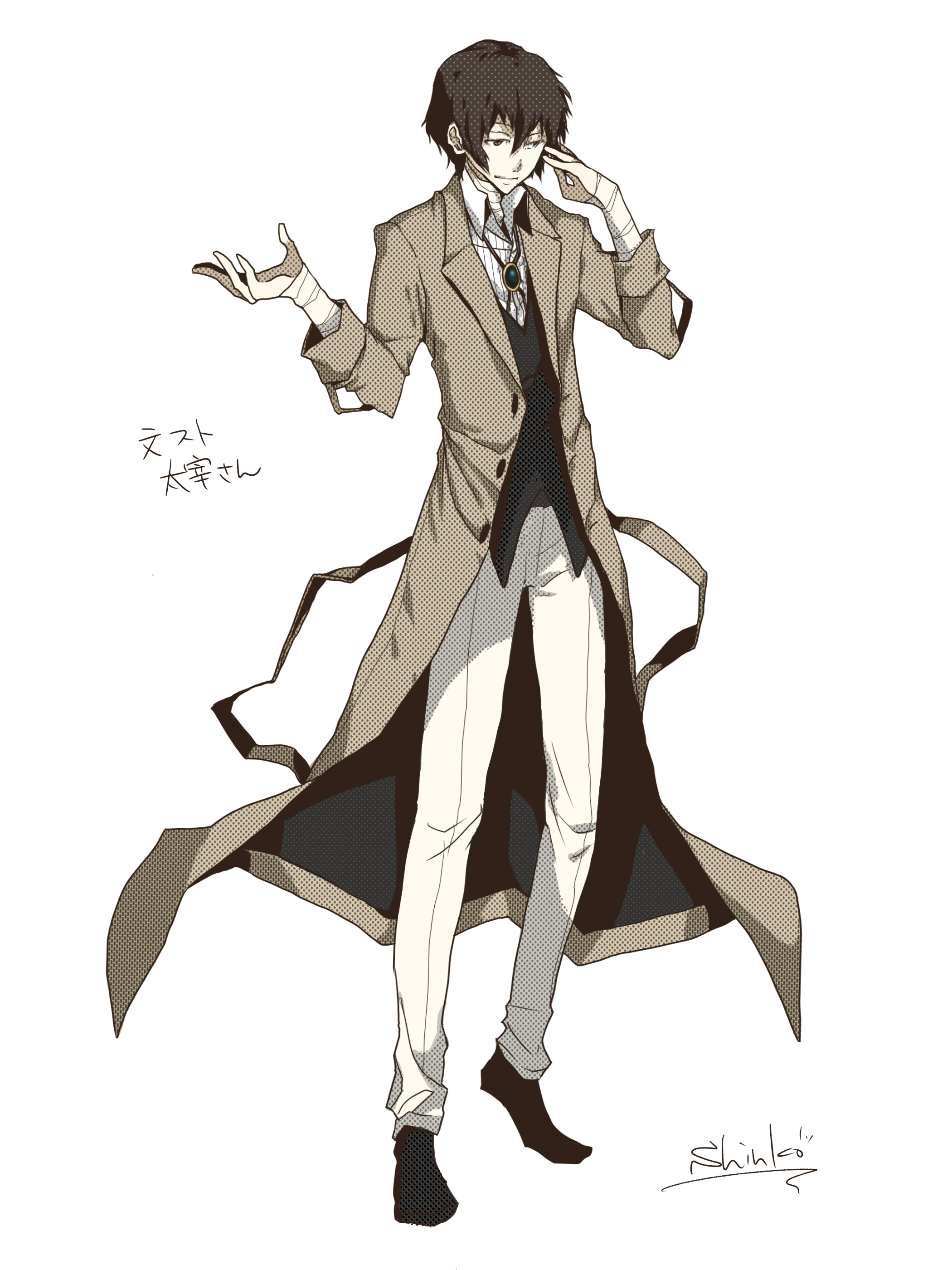 太宰 治［カラー.ver］ 新香 - Illustrations ART street