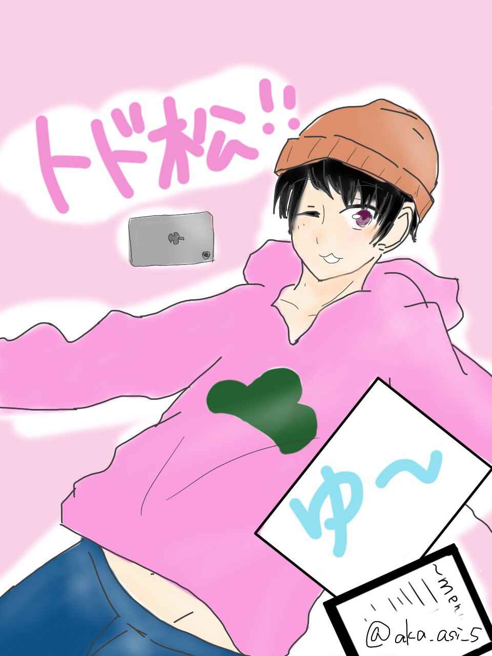 自分絵注意 トド松 ゆ Ilustraciones Art Street