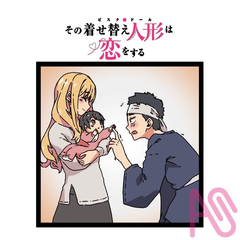 gojo x marin kitagawa Illust of Reiji byako fanart illustration anime cute digital color waifu MyDressUpDarling sonobisquedoll marinkitagawa