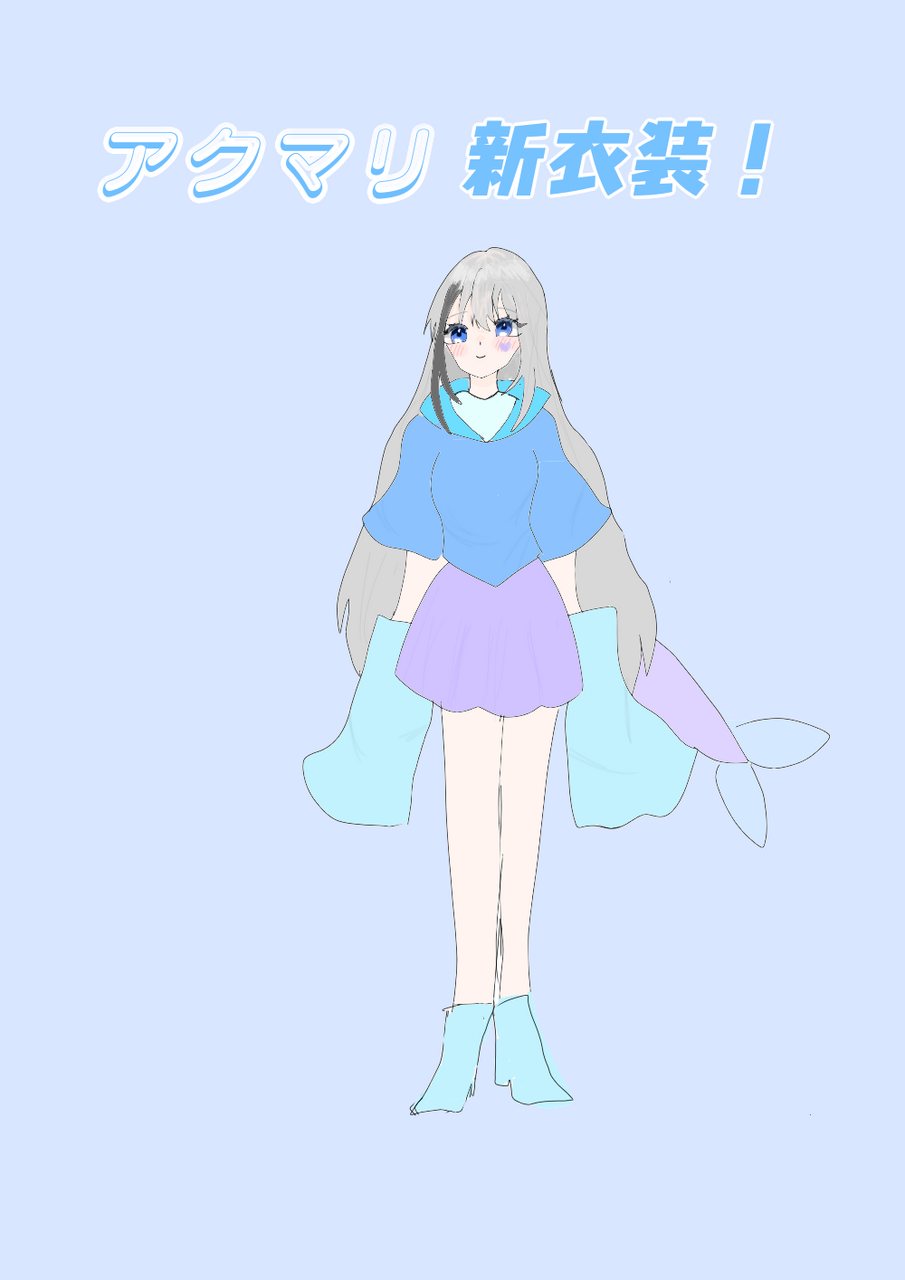 新衣装だぜ！ Illust of ラム @代選中 medibangpaint oc 代理