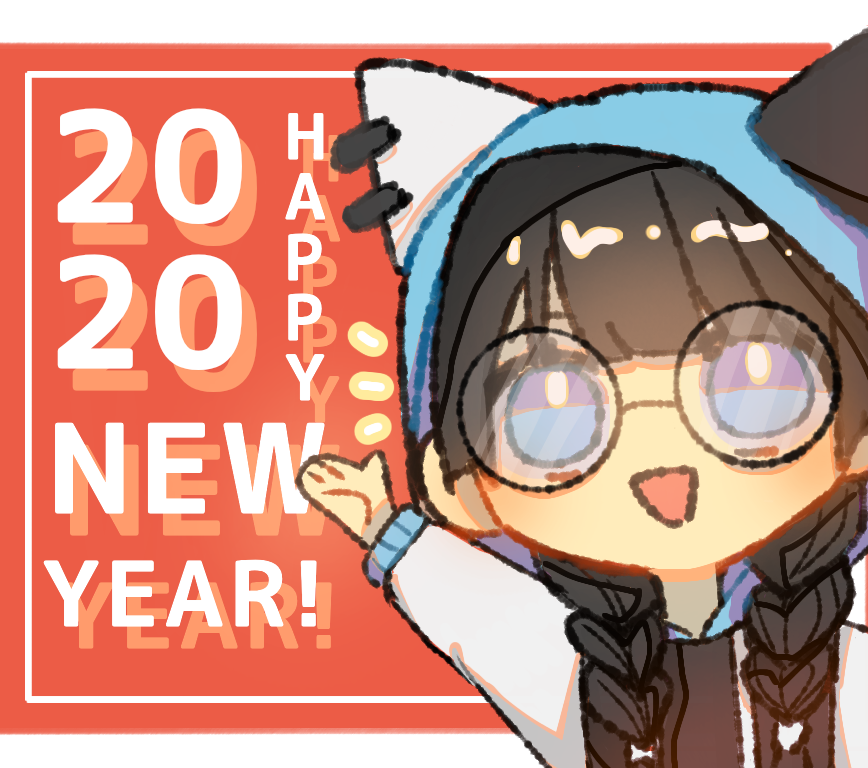 新年賀圖 跪求幼馴染結婚 Illustrations Art Street