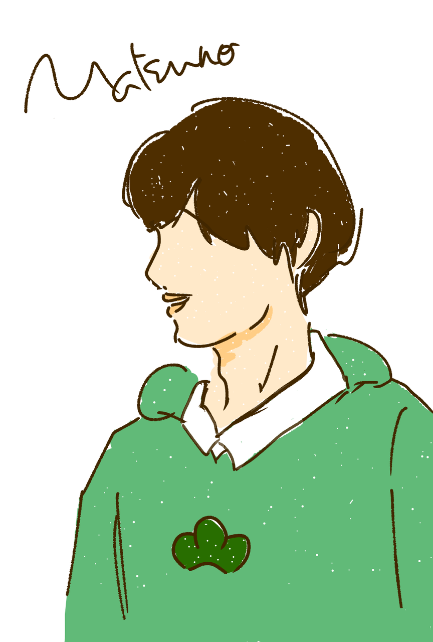 松野チョロ松 自分絵 Naruse Illustrations Art Street