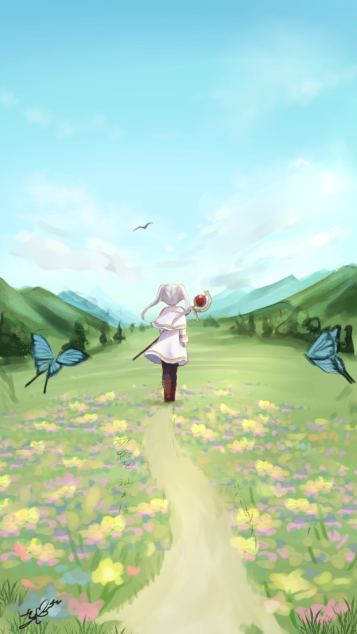 葬送のフリーレン 夢】葬送のフリーレン その着せ替え人形は恋をする