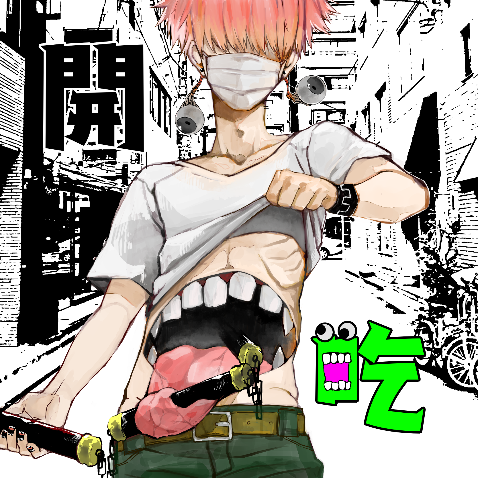 4ff77b3c-a0a0-47cb-83eb-