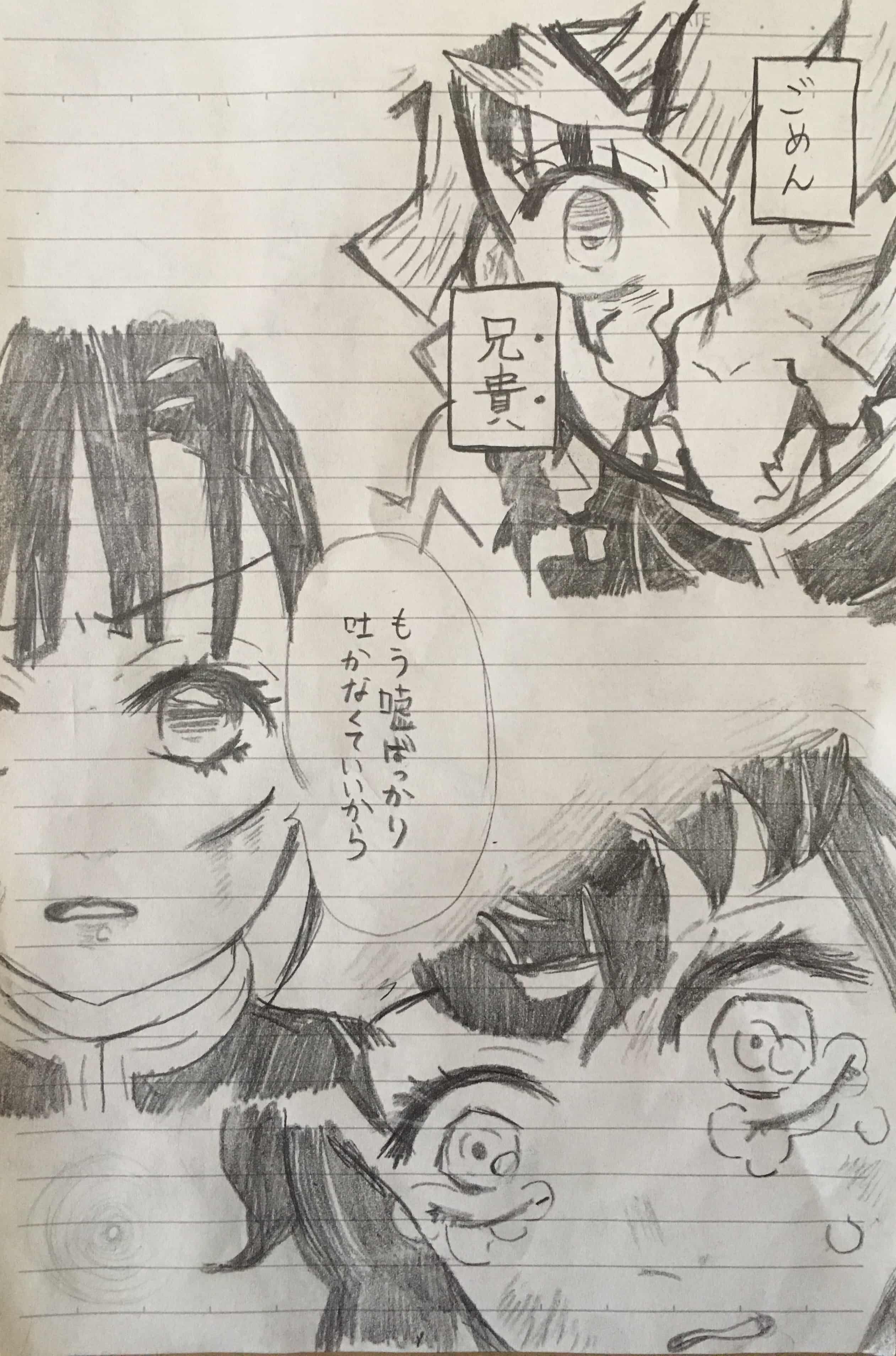 感動シーン nanacoco - Illustrations ART street 