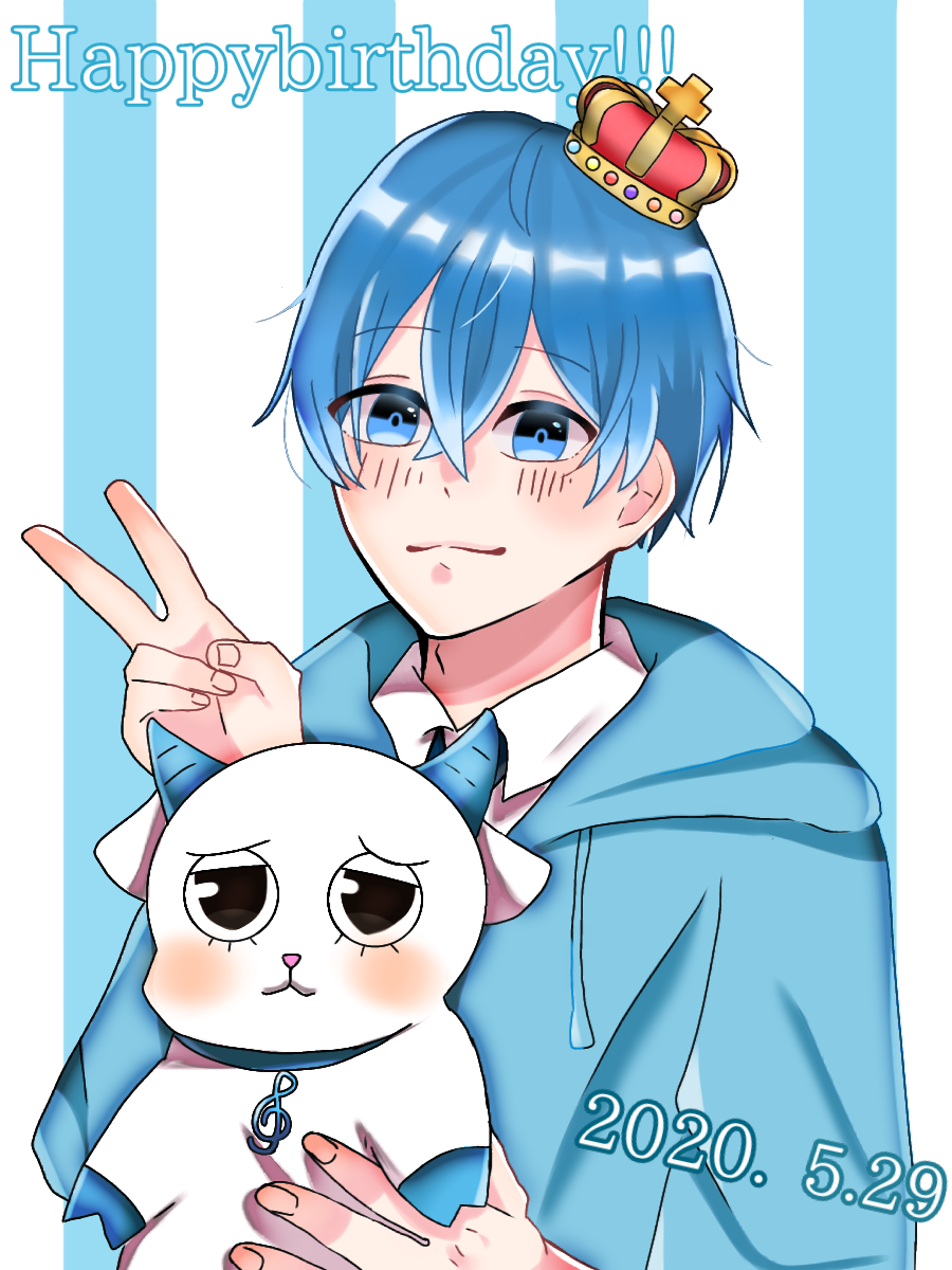 ころんくんお誕生日おめでとうございます すのん Illustrations Art Street