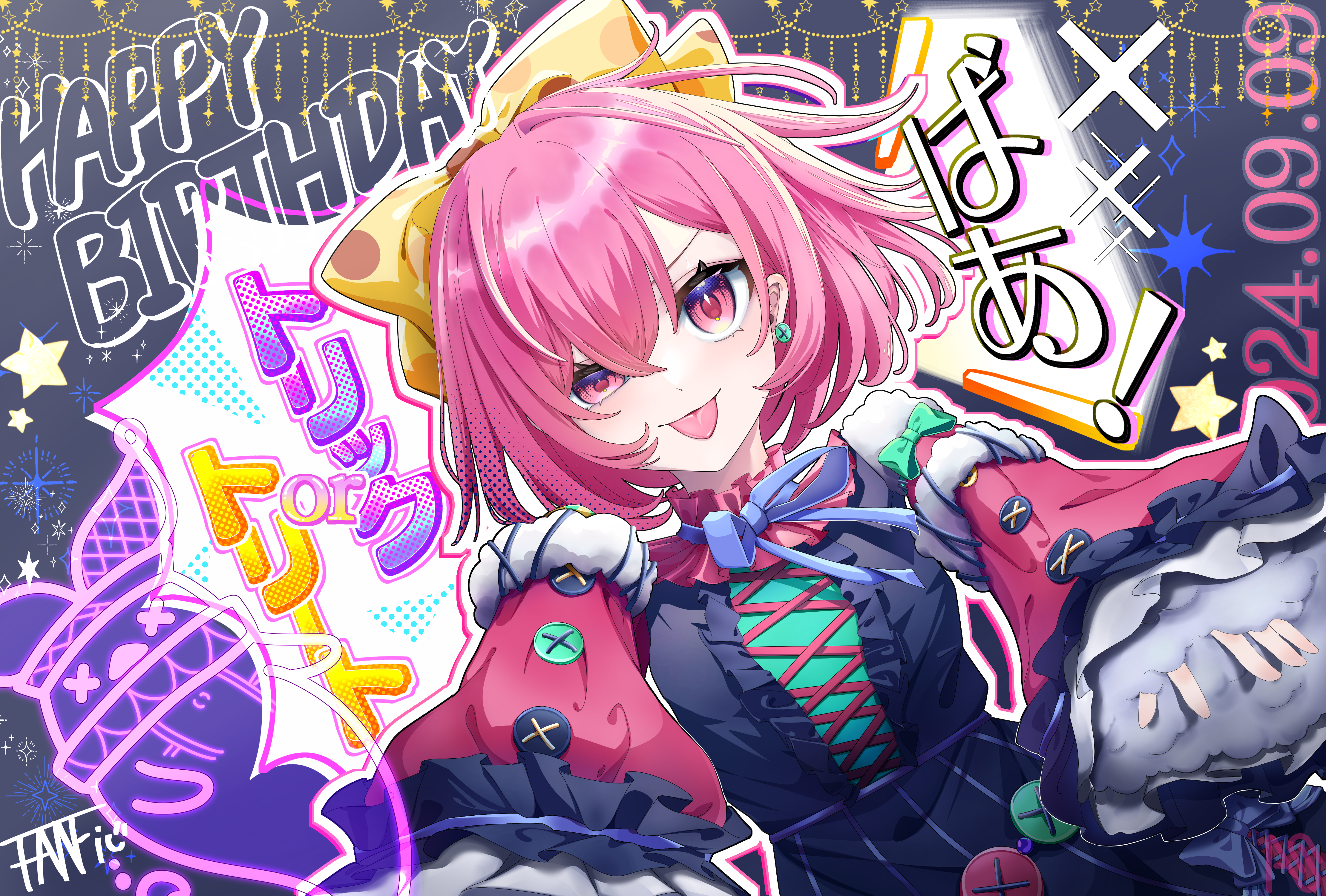 鳳えむ 誕生日イラスト F-Fic - Illustrations ART street