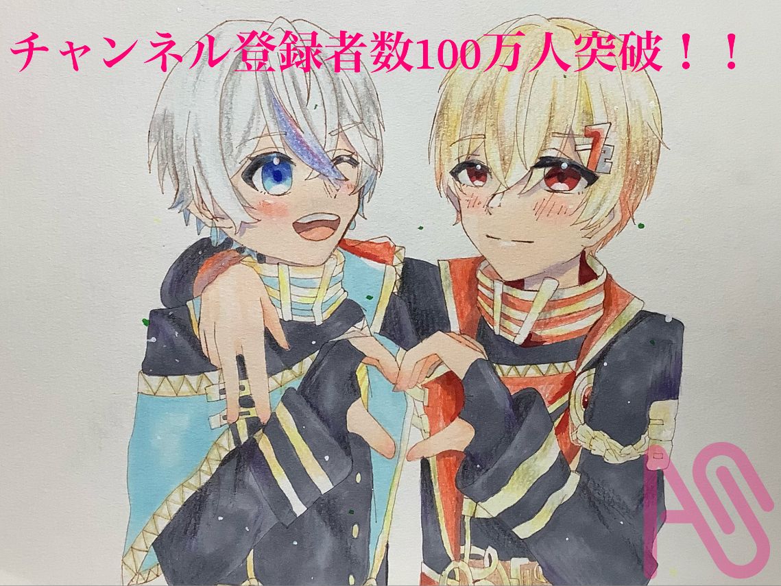 シクフォニチャンネル登録者数100万人突破記念！ i千 - Illustrations